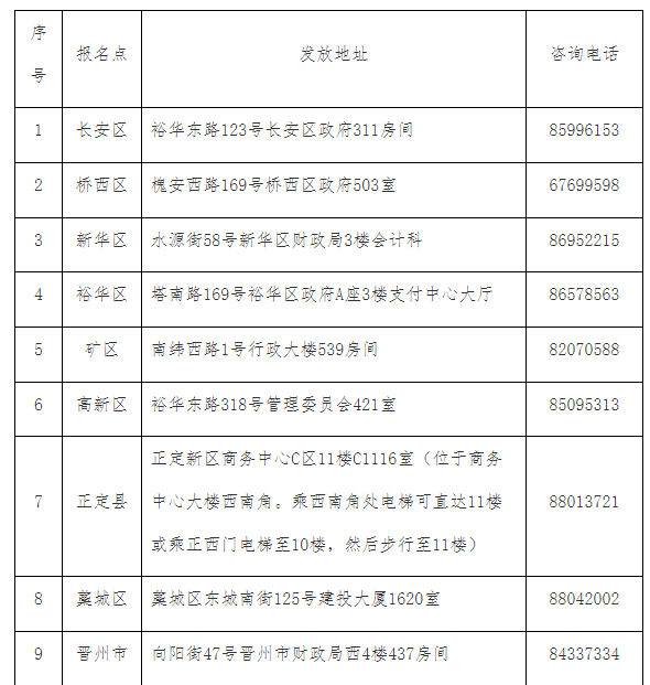 1ab7cff6532fef5cb97fe49503d0577.png