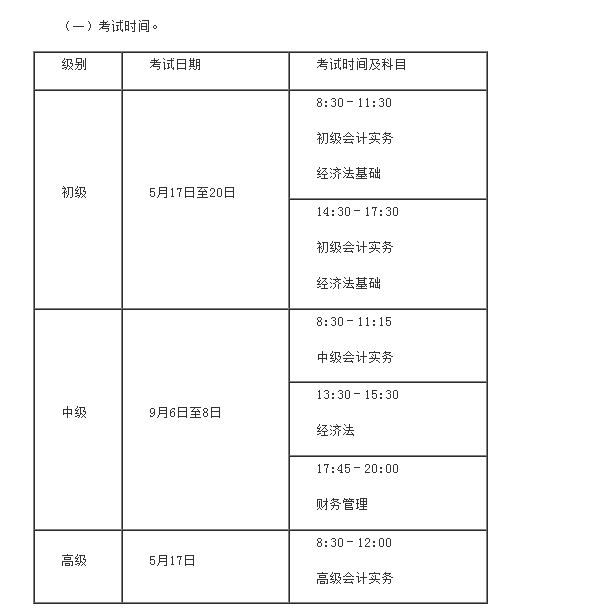 86740ae1deb58005b8cb59dad734549.png