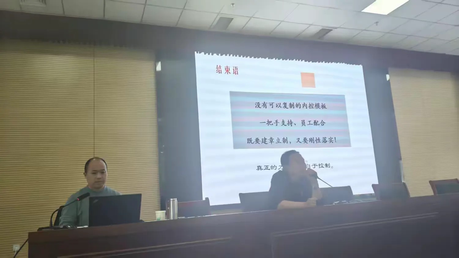66ea86c5b00d4a2a83aa364a4e908ba0__transed__jpg.heic~tplv-flrovnc8r8-s2-cC-q_0_0_0_0_q80.jpg