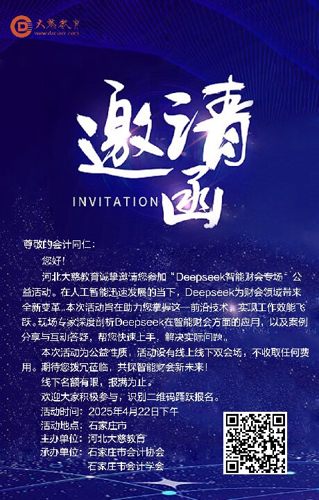 fc2b197b94ab188939775b4b0e04957.jpg