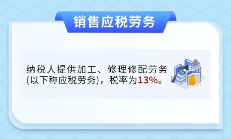 6f74d53de3ff46996c06651c95a773ce.png