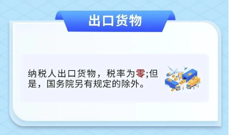 b0d0b2d52555e9f4cbf484675fb1abc1.png