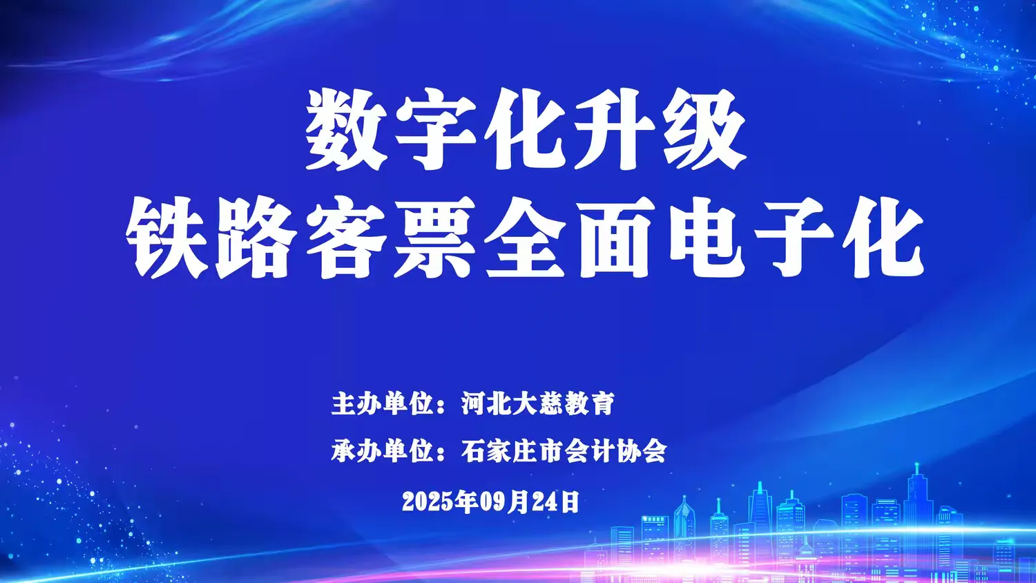 2459a486d1a8e925da220cc31dbd30db.png