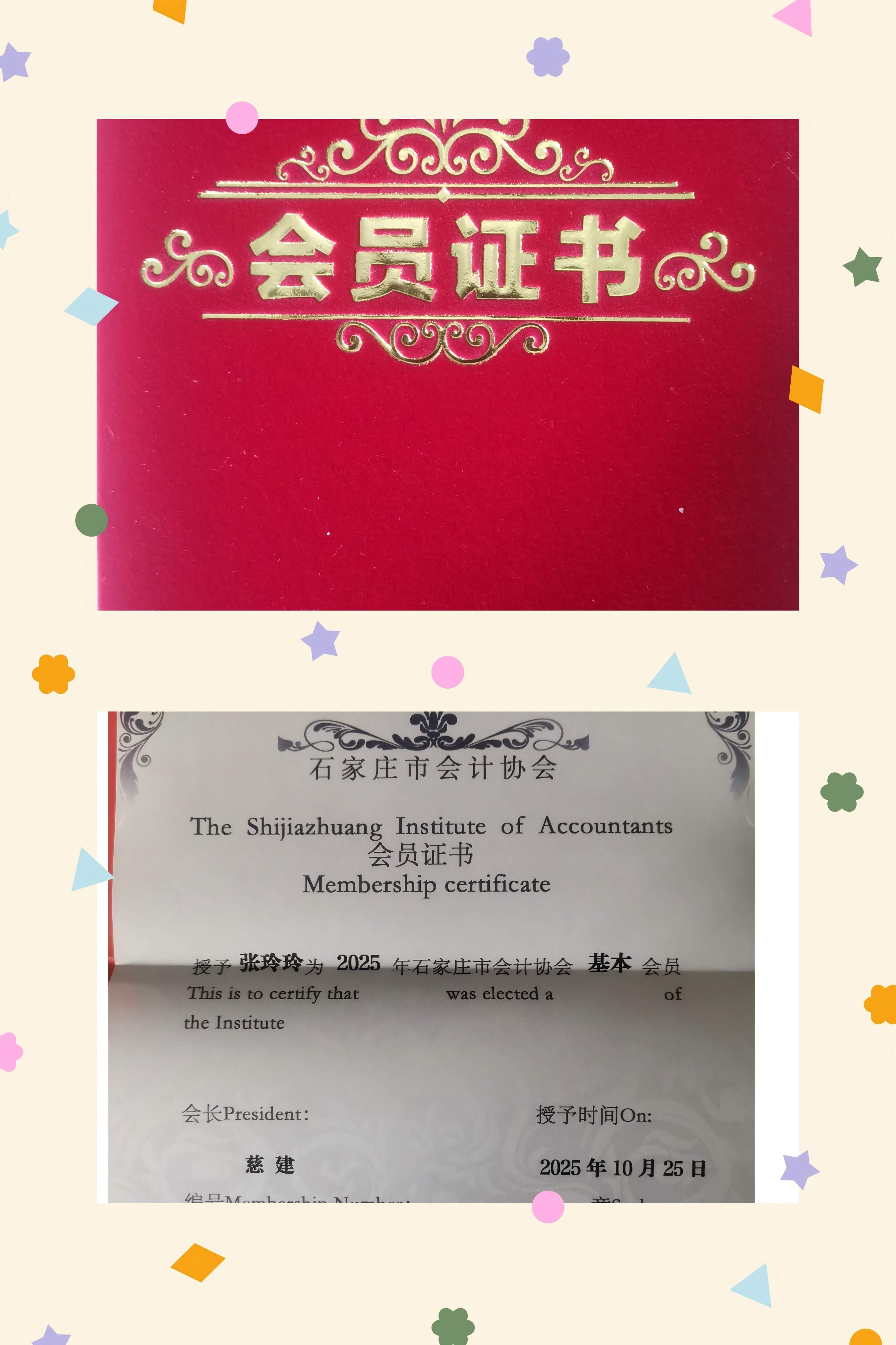 1761733170767770.jpg 691cdb34d1025c36e40d193f601d7480(1).jpg